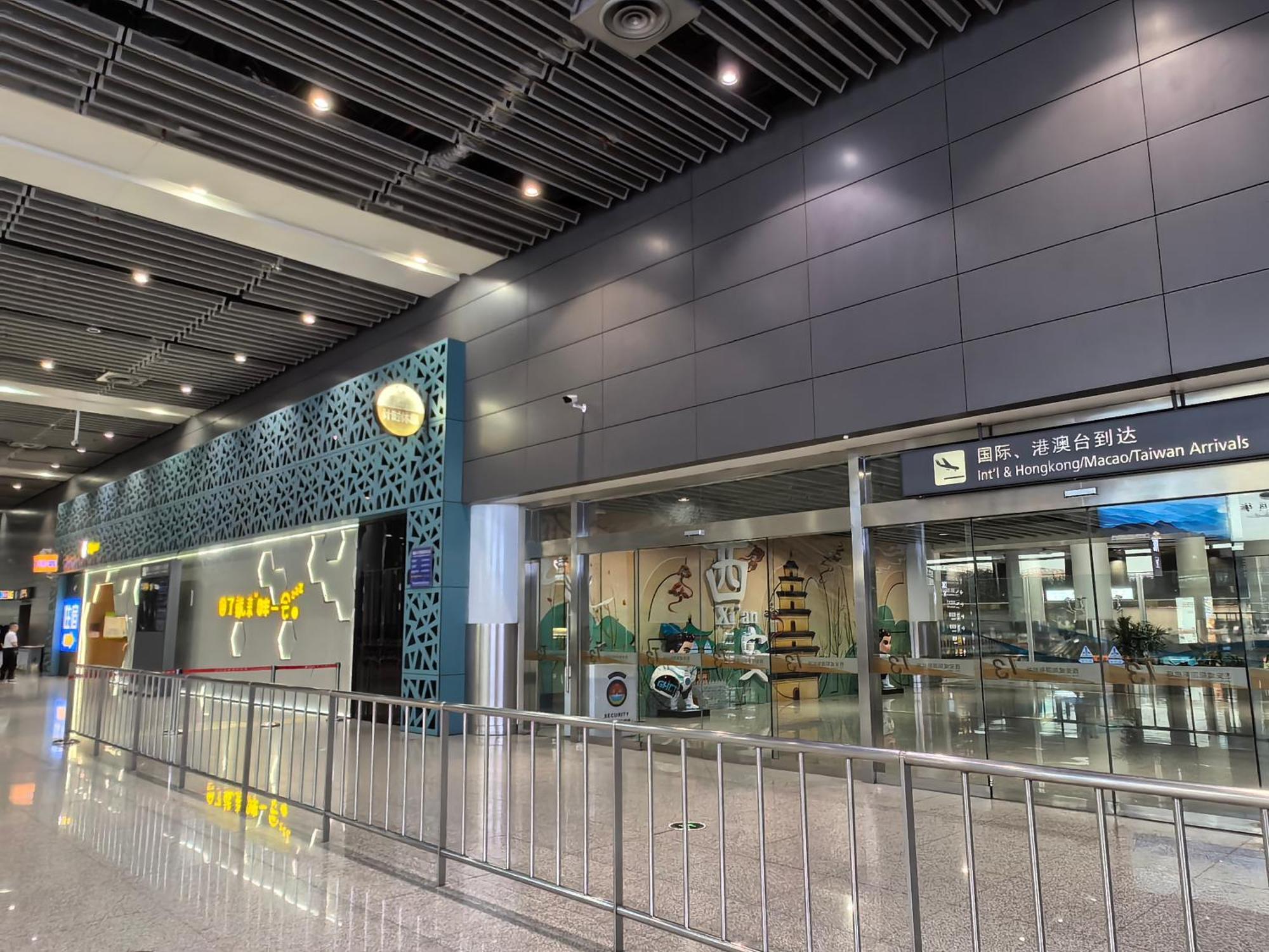 Xi'An Xianyang International Airport Space Capsule Hotel ภายนอก รูปภาพ