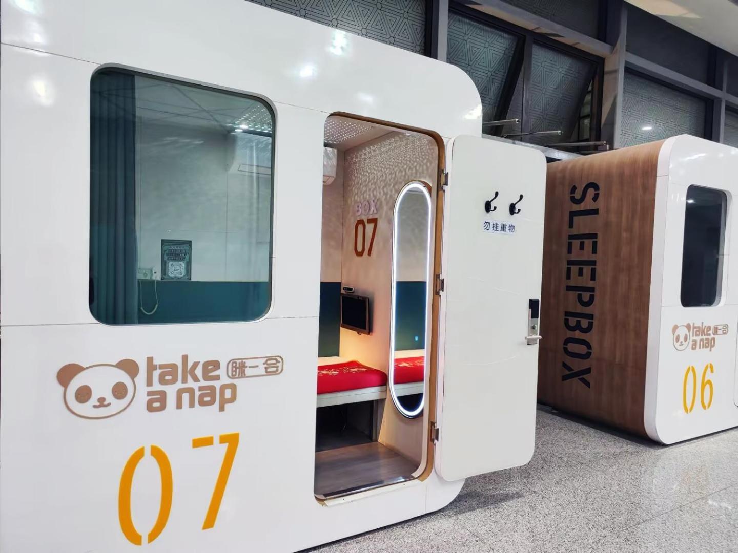 Xi'An Xianyang International Airport Space Capsule Hotel ภายนอก รูปภาพ