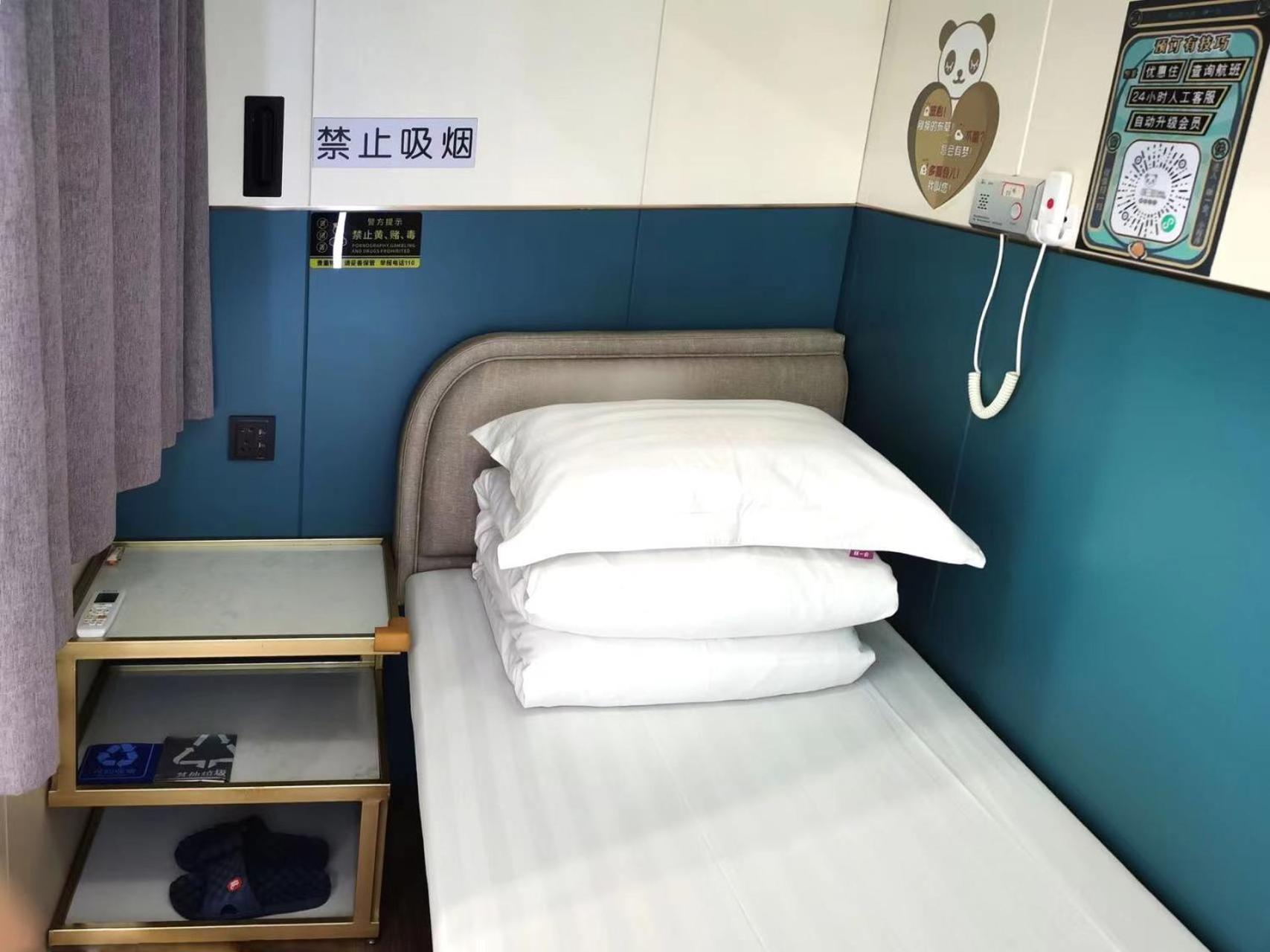Xi'An Xianyang International Airport Space Capsule Hotel ภายนอก รูปภาพ