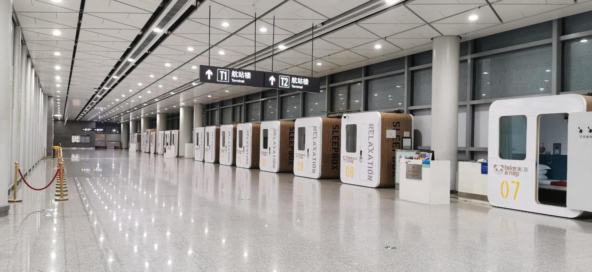 Xi'An Xianyang International Airport Space Capsule Hotel ภายนอก รูปภาพ